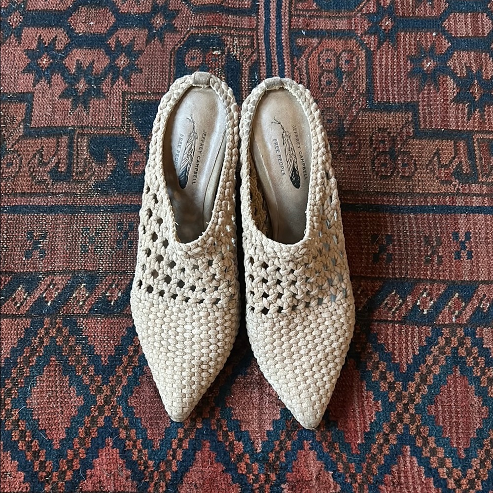 Free People Beige Woven Flats